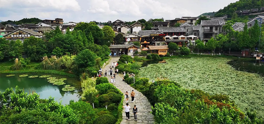 金凤青岩