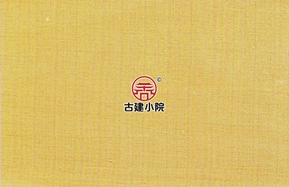 夹竹桃木样品实拍 夹竹桃木样品实拍