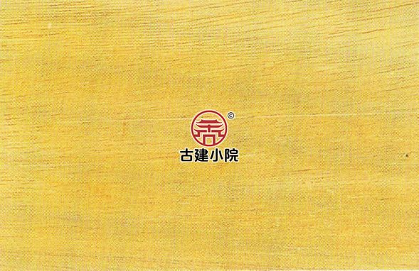 黄芸香木样品实拍 黄芸香木样品实拍