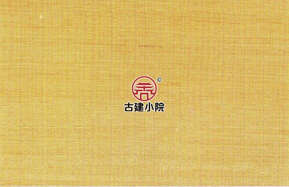 白山竹样品实拍 白山竹样品实拍