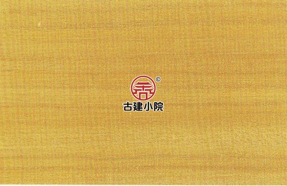 金丝柚样品实拍 金丝柚样品实拍