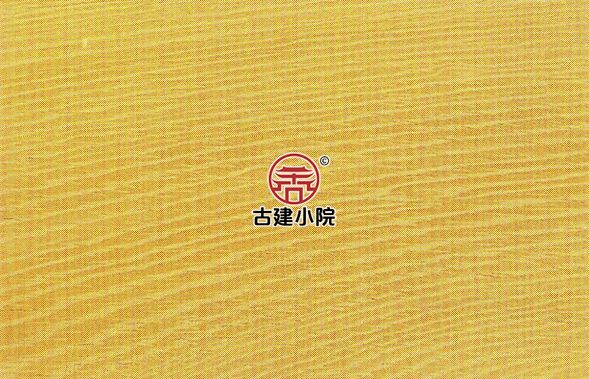 孔雀木样品实拍 孔雀木样品实拍