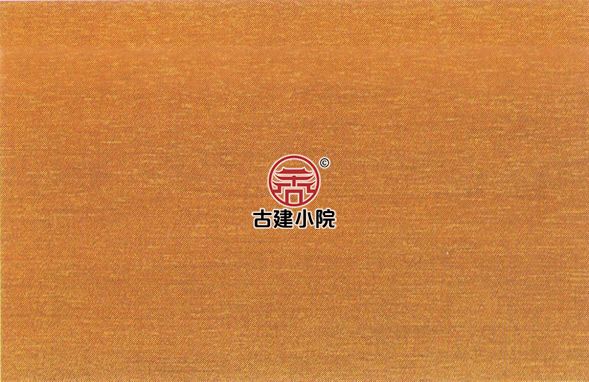 马拉斯样品实拍 马拉斯样品实拍