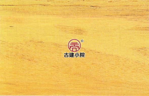 朴木样品实拍 朴木样品实拍
