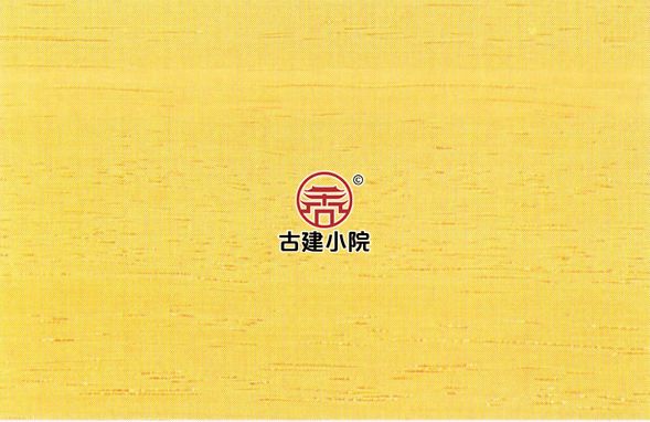 黄叶木样品实拍 黄叶木样品实拍
