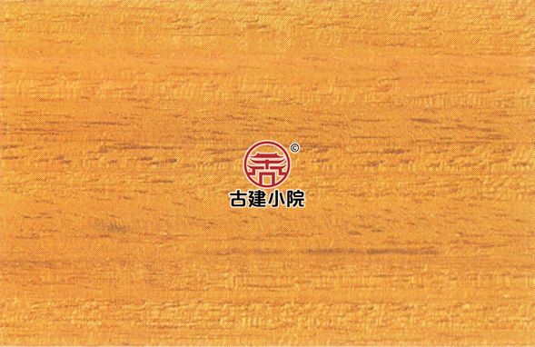 红木棉样品实拍 红木棉样品实拍