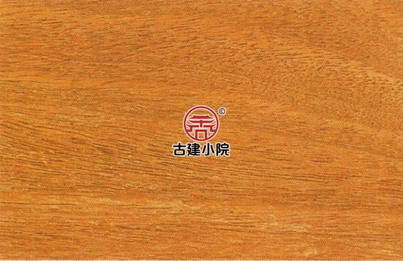 喃喃果木样品实拍 喃喃果木样品实拍