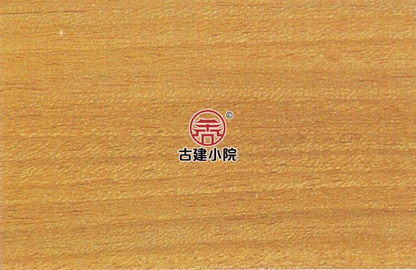 褐苹婆样品实拍 褐苹婆样品实拍