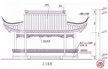 广东水榭设计001