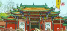 寺庙案例002