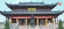 寺庙案例004